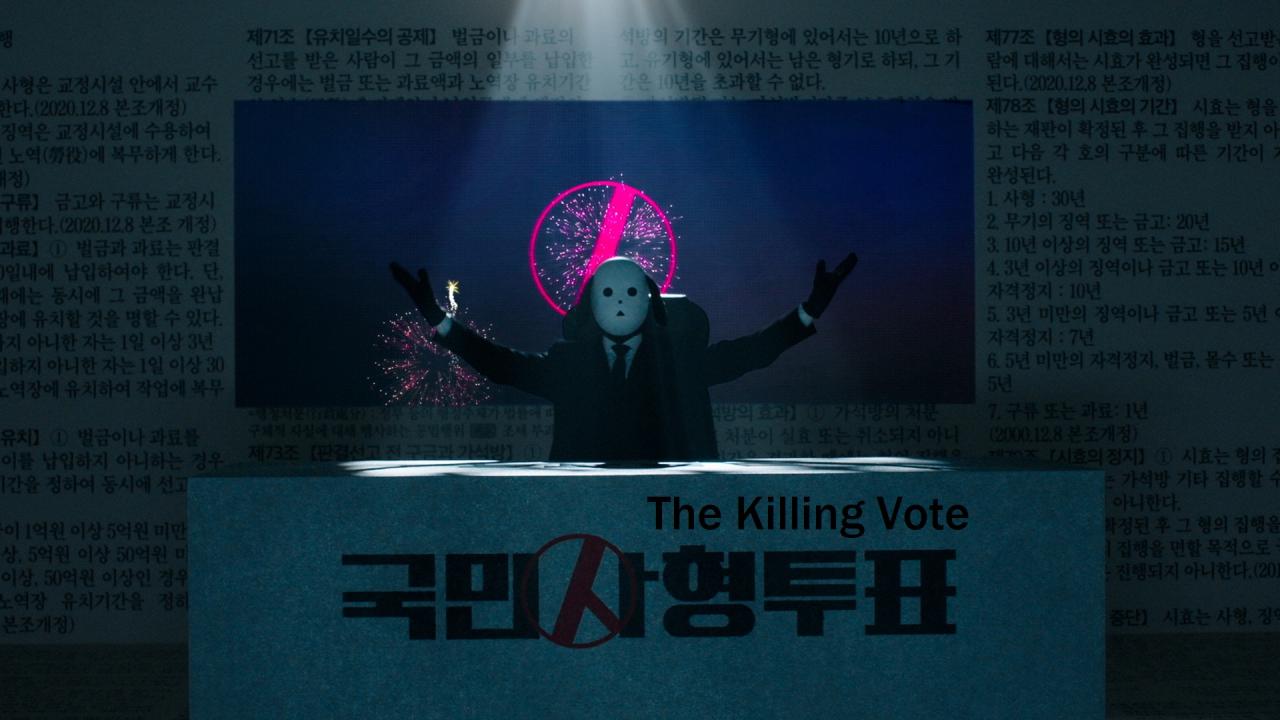 مسلسل The Killing Vote الحلقة 7 السابعة مترجمة