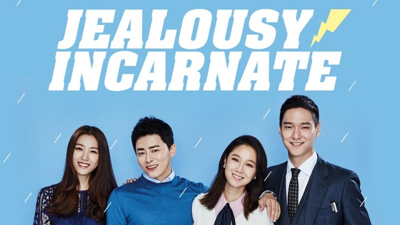 Jealousy Incarnate - تجسد الغيرة