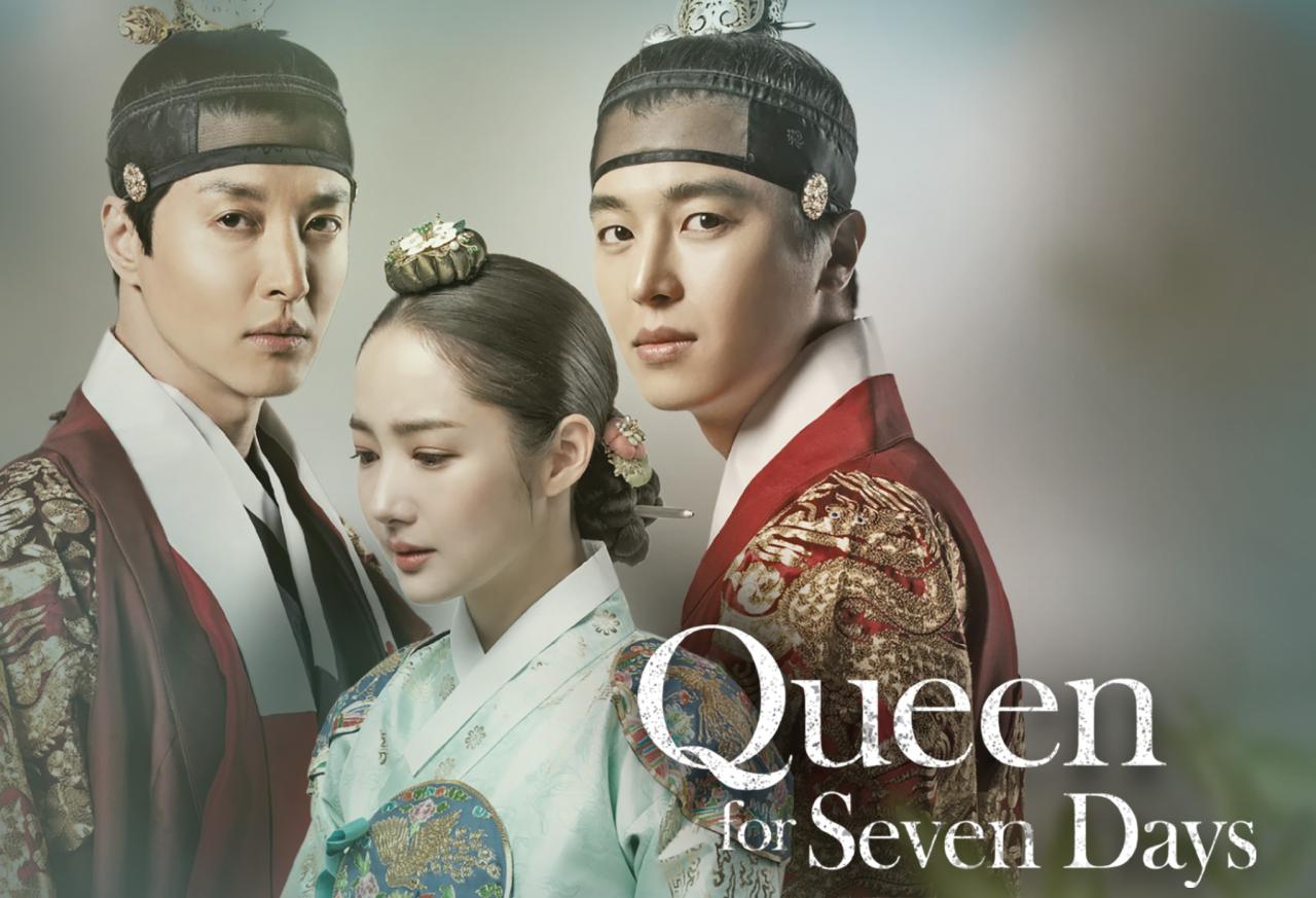 مسلسل Queen for seven Days الحلقة 20 والاخيرة مترجمة