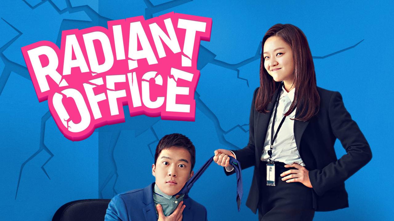 مسلسل Radiant Office الحلقة 3 مترجمة