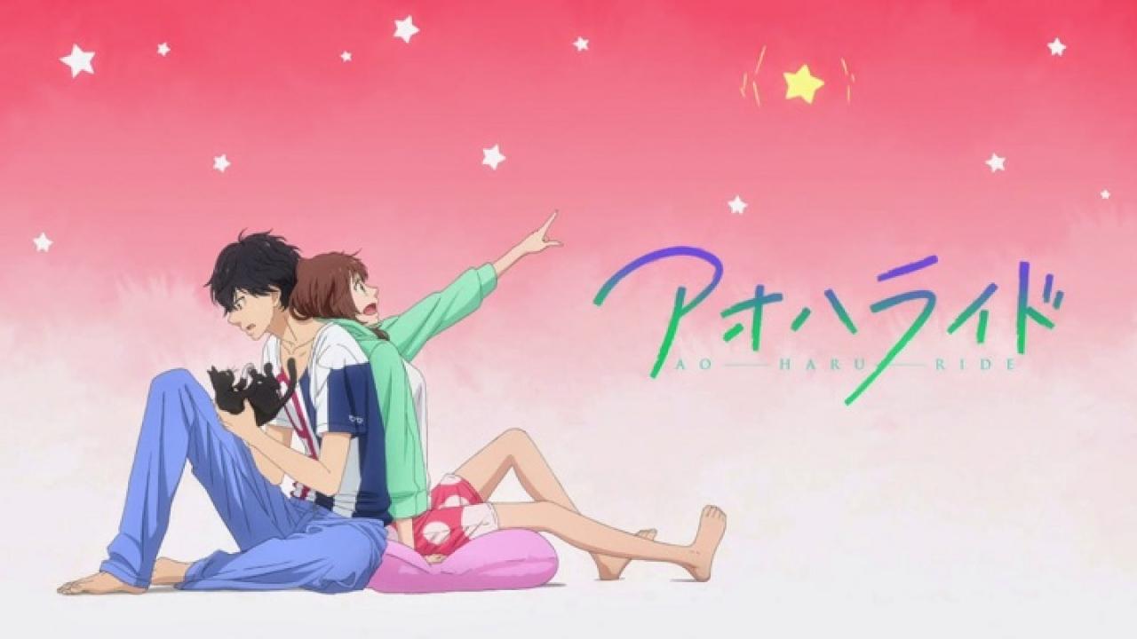 انمي Ao Haru Ride