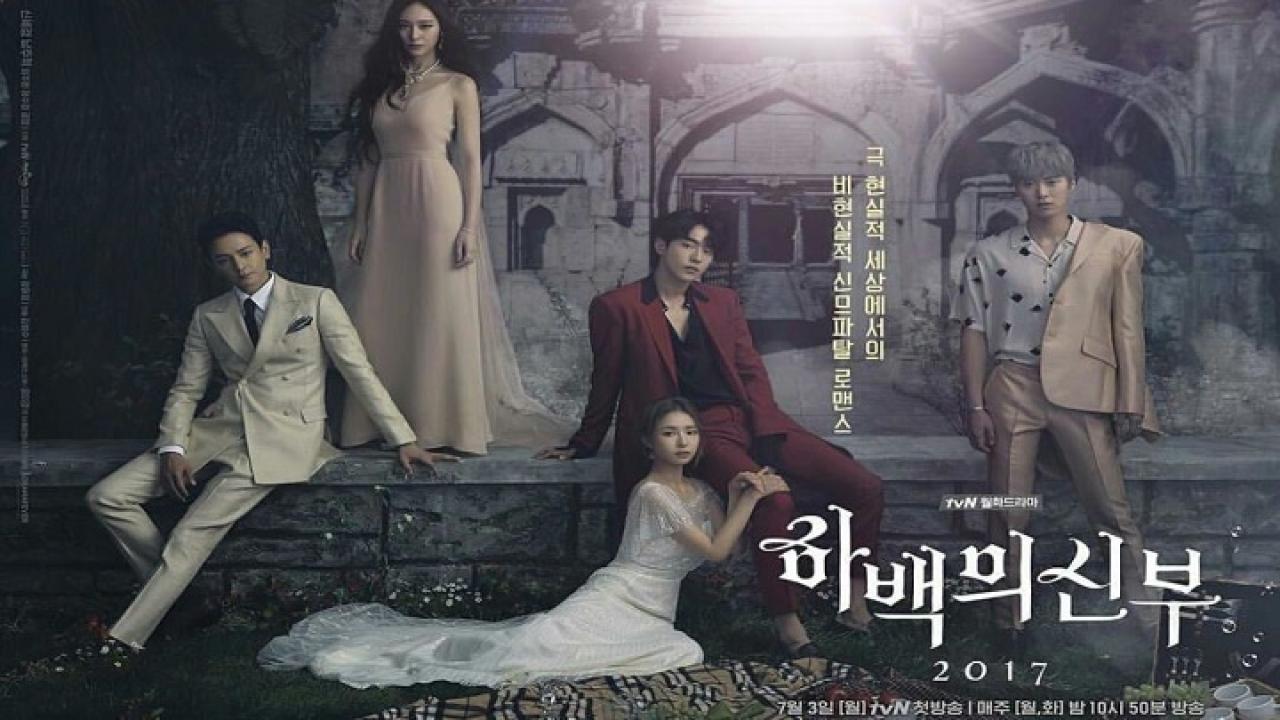 مسلسل Bride of the Water God الحلقة 2 الثانية مترجمة