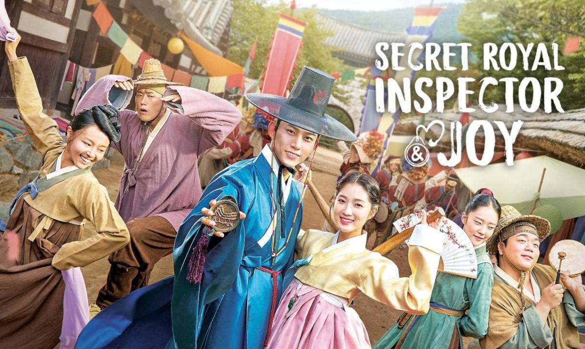 مسلسل Secret Royal Inspector الحلقة 11 الحادية عشر مترجمة