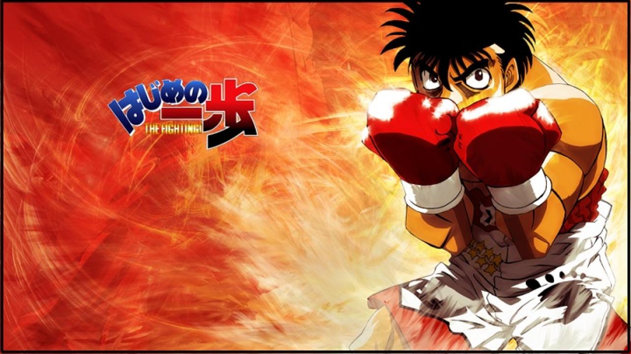 Hajime no Ippo