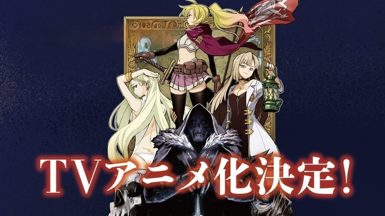 انمي Nozomanu Fushi no Boukensha