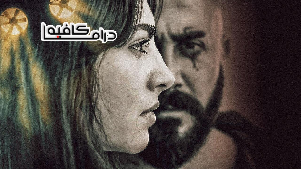 مسلسل لا حكم عليه الحلقة 12 الثانية عشر