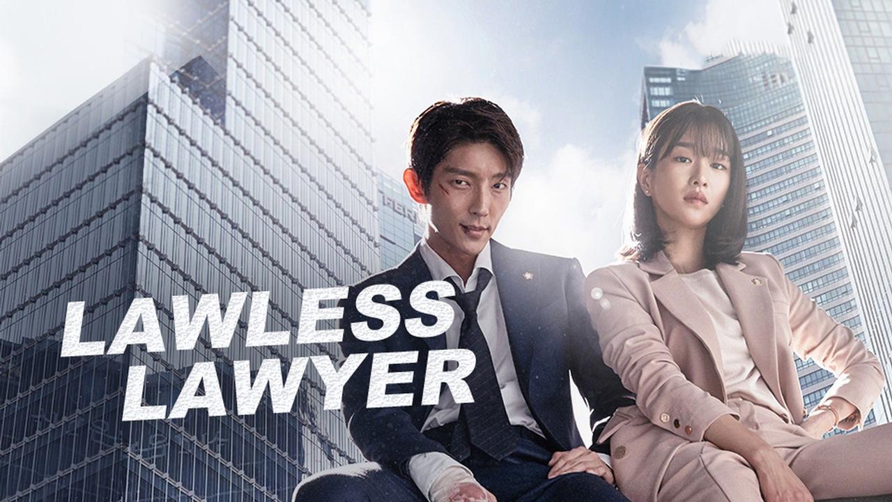 محام متمرد على القانون - Lawless Lawyer