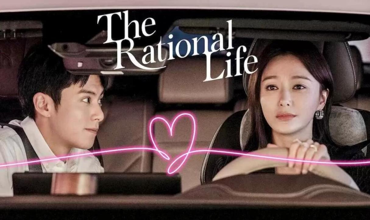 مسلسل The Rational Life الحلقة 31 مترجمة