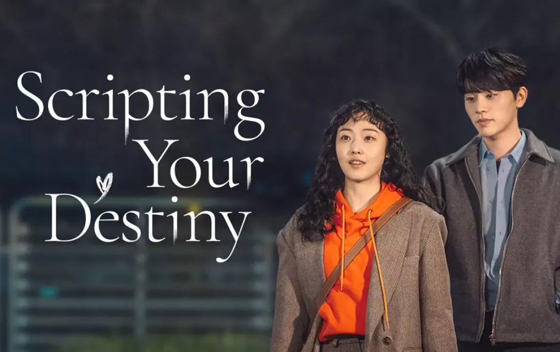 مسلسل Scripting Your Destiny الحلقة 9 مترجمة