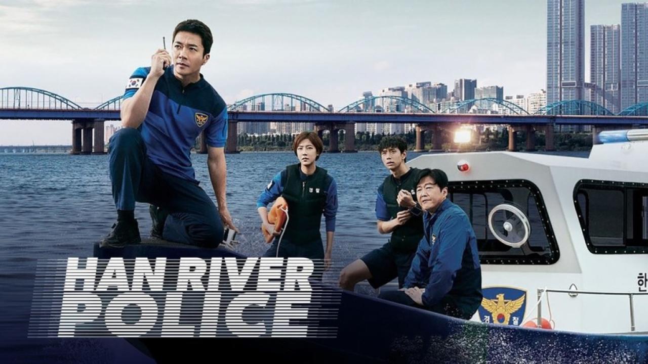 Han River Police - شرطة نهر الهان