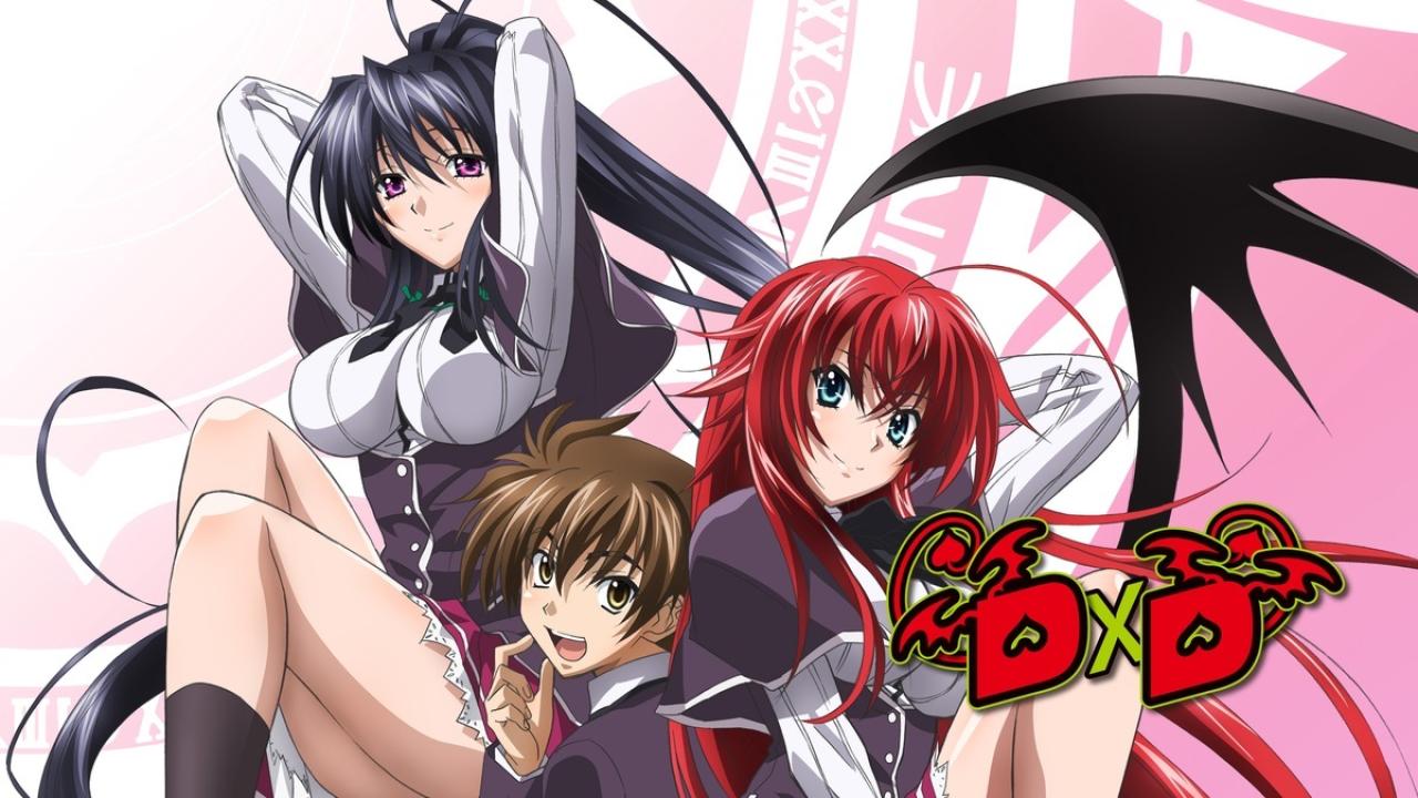 انمي High School DxD