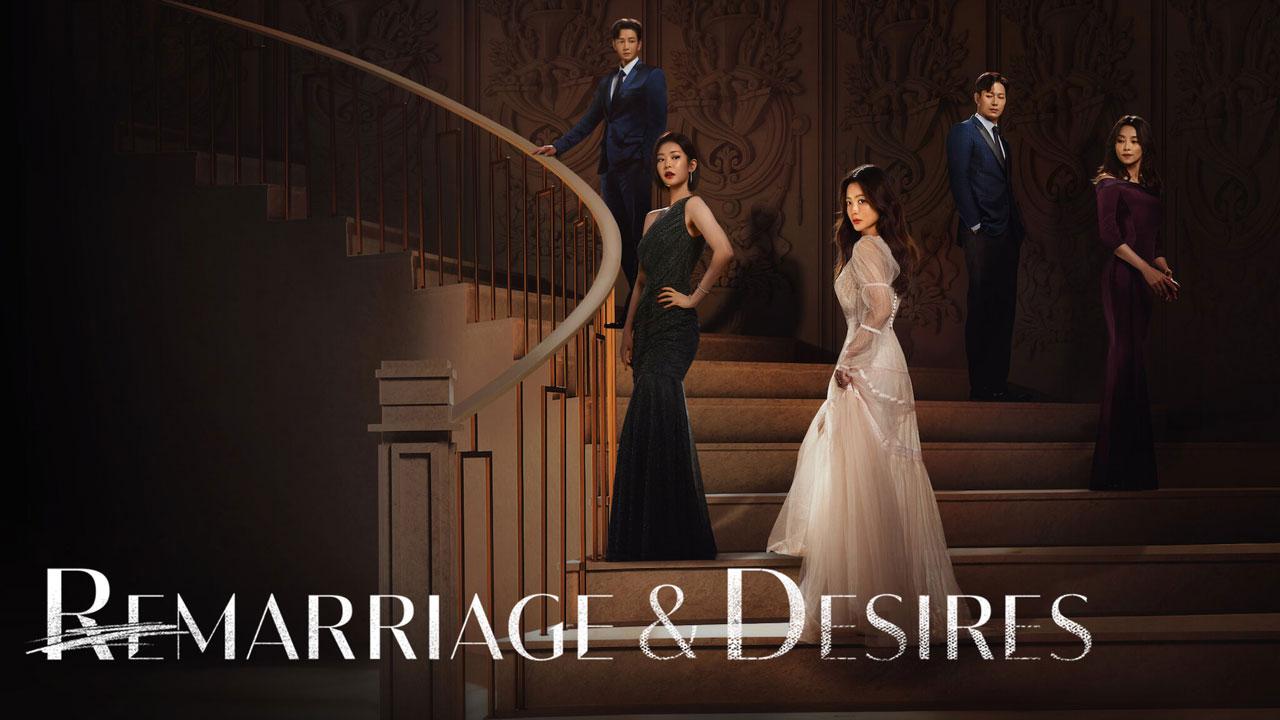 Remarriage and Desires - طموحات وأطماع