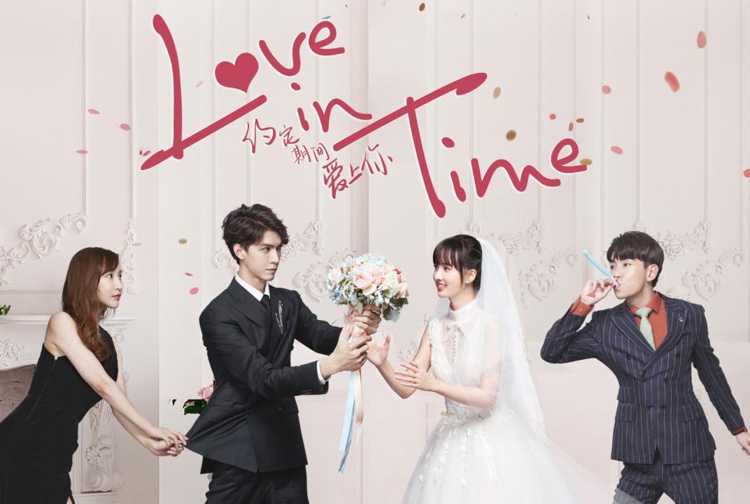 مسلسل Love in Time الحلقة 18 مترجمة