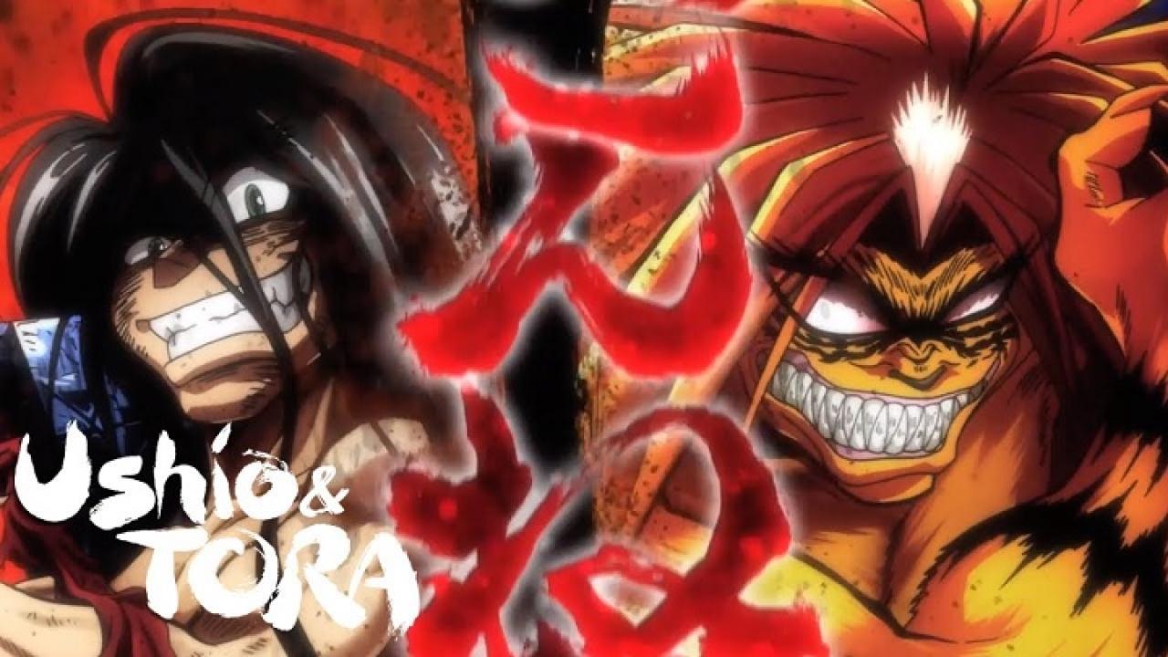 Ushio to Tora