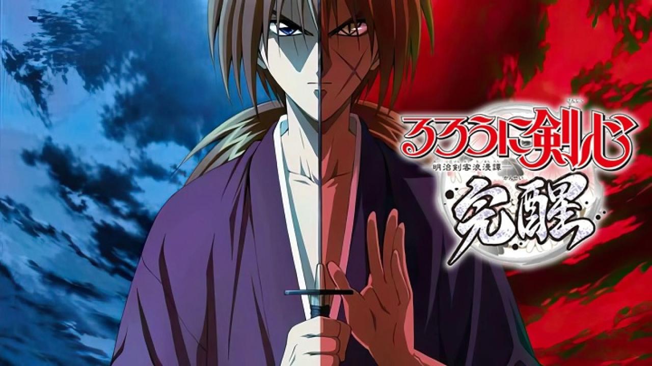 Rurouni Kenshin: Meiji Kenkaku Romantan