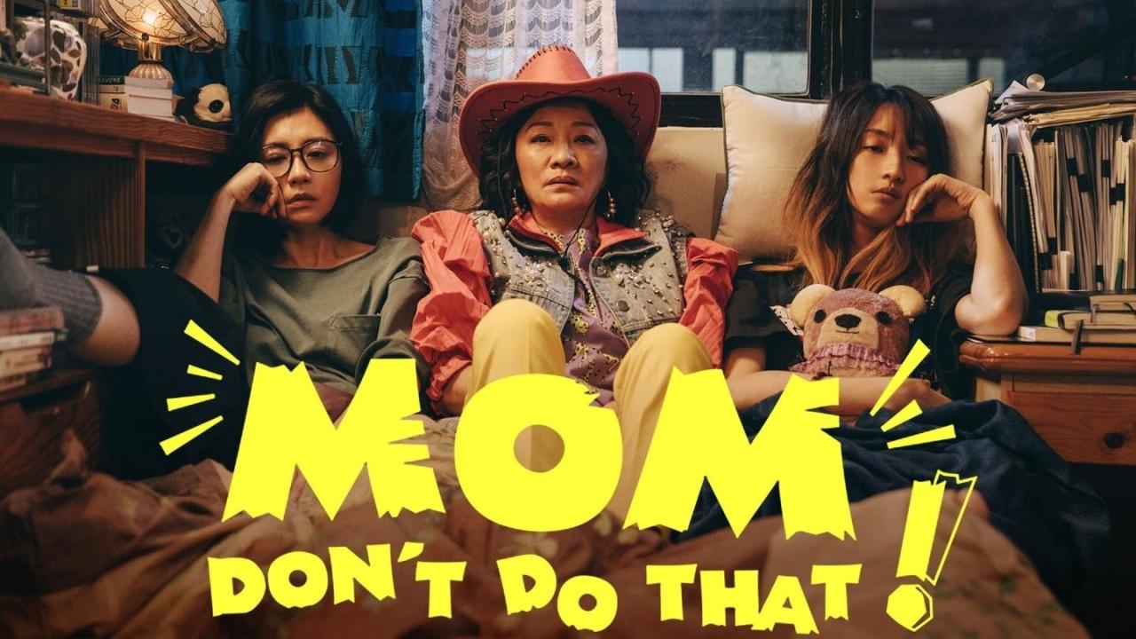 Mom, Don’t Do That - أمّي، لا تفعلي ذلك‏