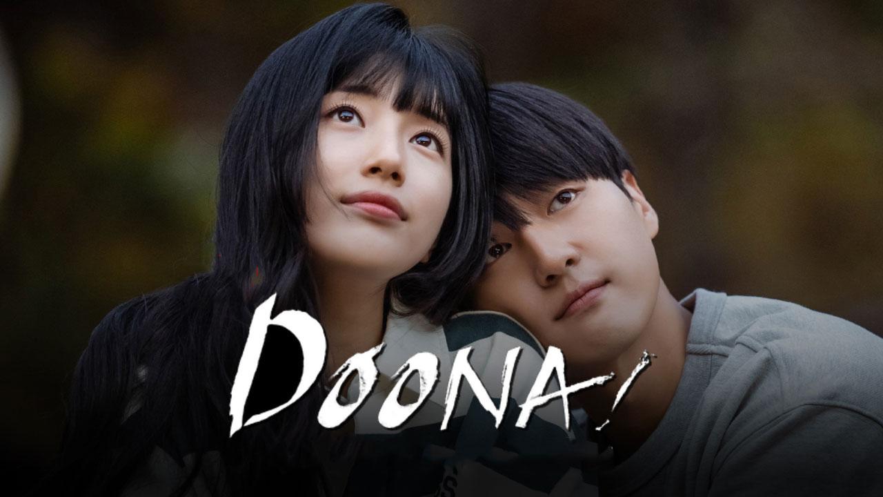 مسلسل Doona! الموسم الاول الحلقة 3 الثالثة مترجمة