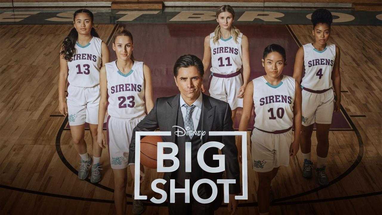 مسلسل Big Shot