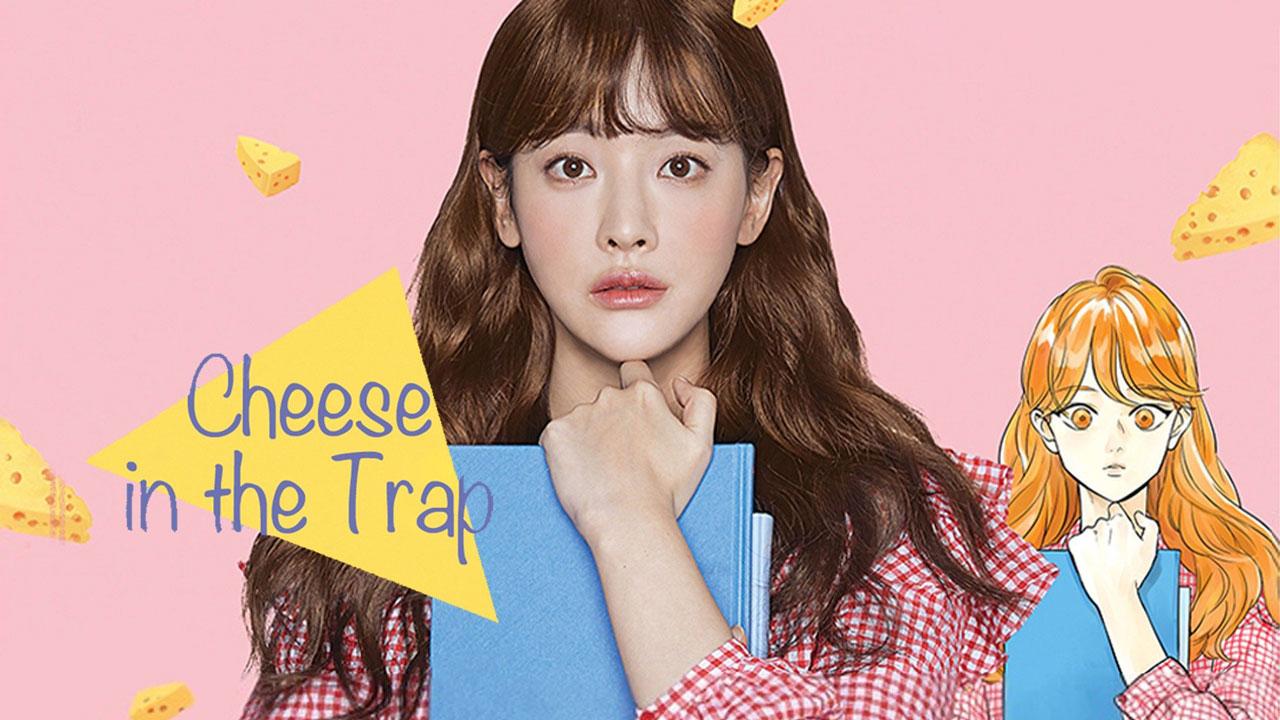 مسلسل Cheese in the Trap الحلقة 13 مترجمة