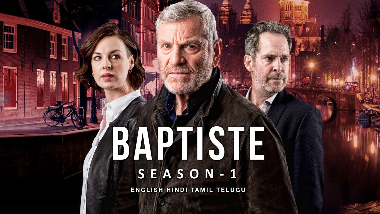 مسلسل Baptiste