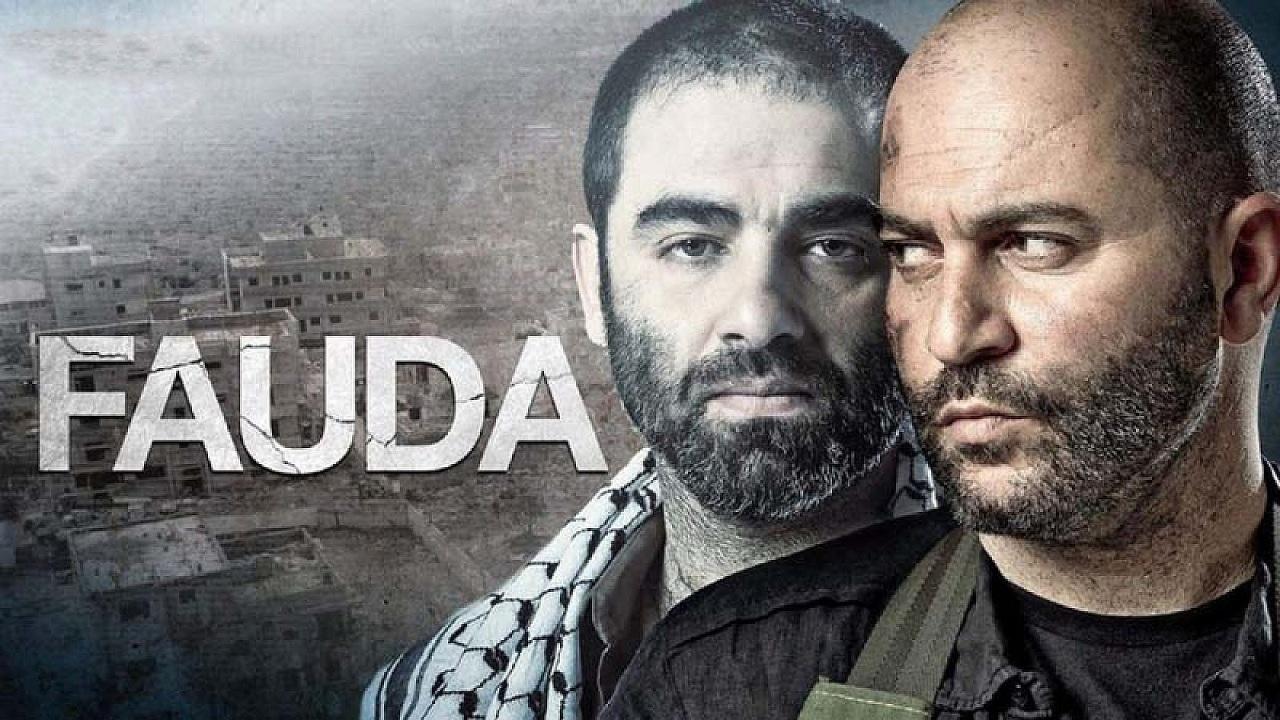 Fauda