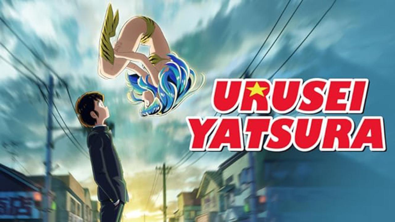 Urusei Yatsura