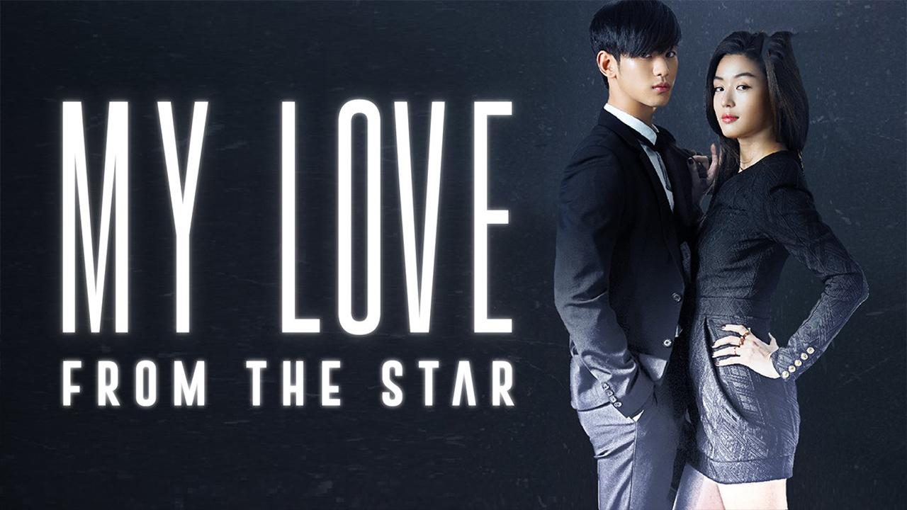 My Love from the Star - حبيبي من نجم آخر